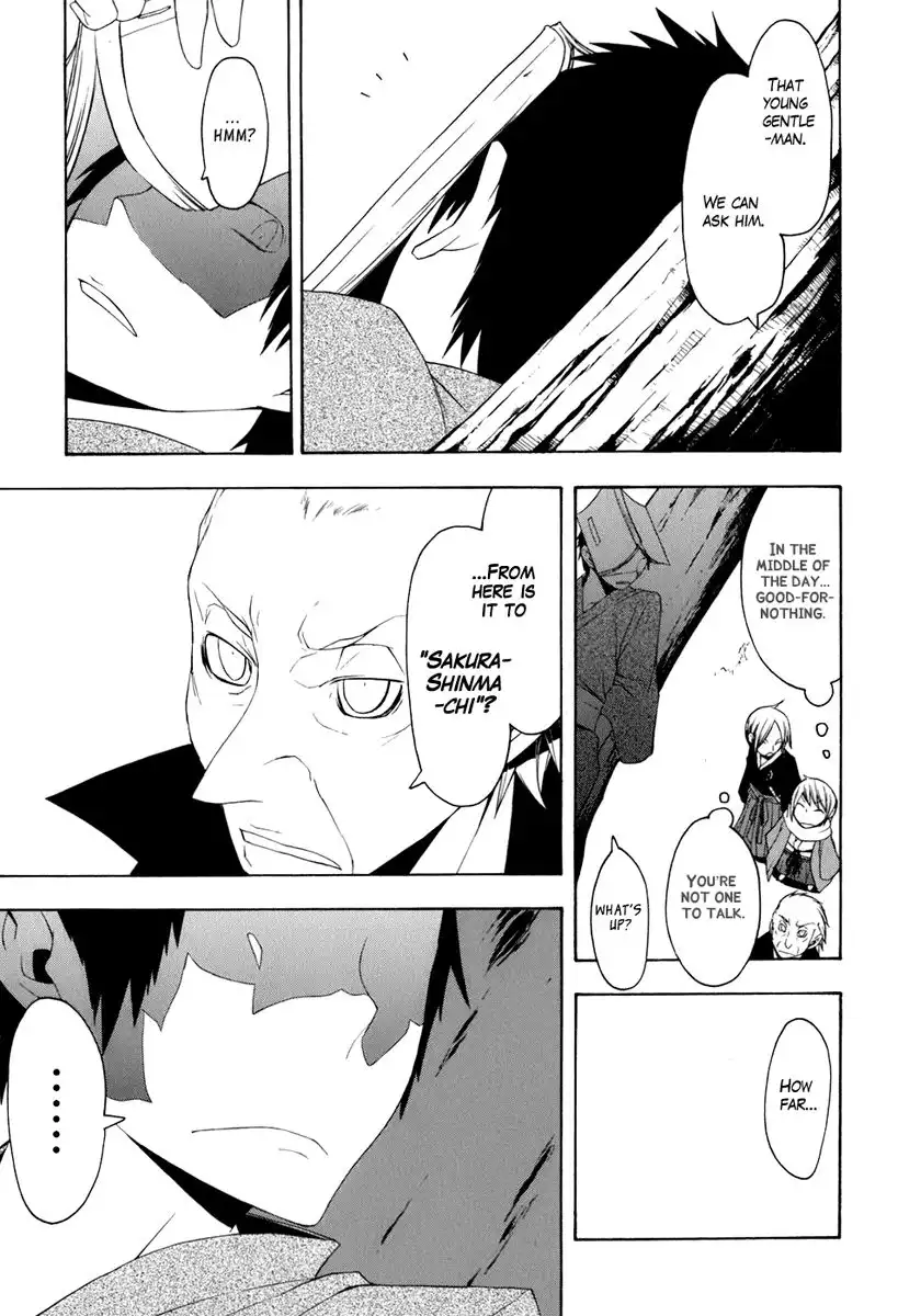 Yozakura Quartet Chapter 35 23